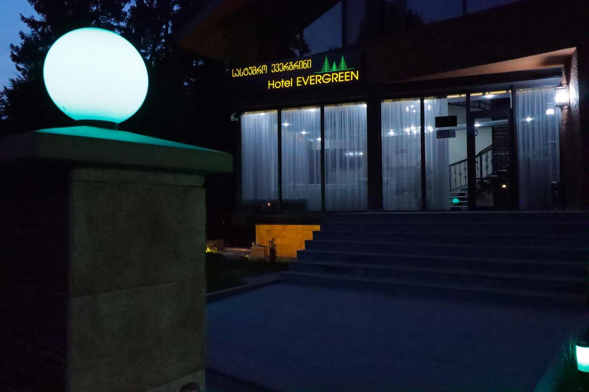 Hotel Evergreen Боржоми Экстерьер фото